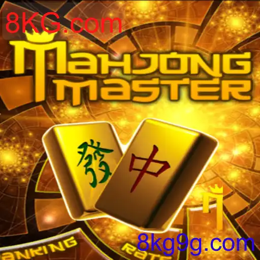MahJongMaster: Explorando o Clássico dos Jogos de Estratégia Digitais