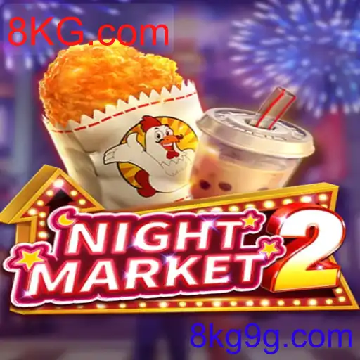 NightMarket2: Tudo Sobre Este Jogo Empolgante e as Regras Envolvidas